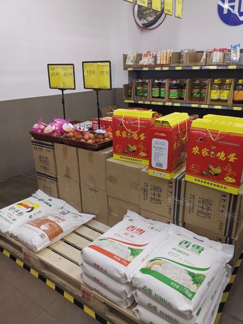 农资行业：流通变化引领种植未来